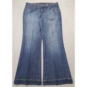 X2 Full Length Bootcut Jeans Women 8S Blue Quality Denim Stretch Faded Whiskered